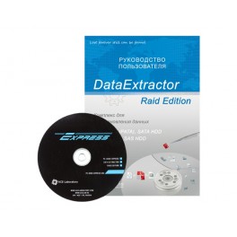 Data Extractor RAID Edition